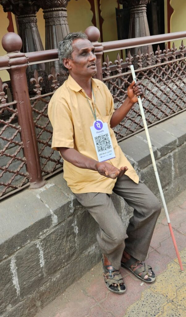 SCAN AND PAY. I'M BLIND_Ashok Nagrani